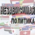 Кремль создает организацию по поддержке социальных лифтов
